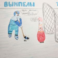 Дмитрий в конкурсе ««Я — чемпион!»»