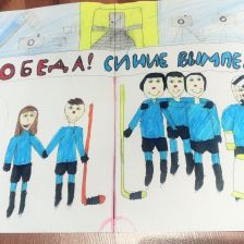 ...Анастасия в конкурсе ««Я — чемпион!»»