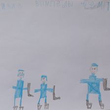 Михаил в конкурсе ««Я — чемпион!»»