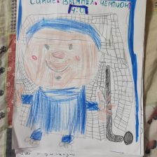 Софья в конкурсе ««Я — чемпион!»»