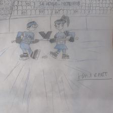 Юлия Мамышева