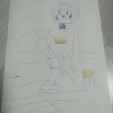 Константин