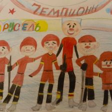 Вероника в конкурсе ««Я — чемпион!»»