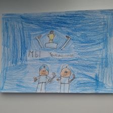 Семён в конкурсе ««Я — чемпион!»»