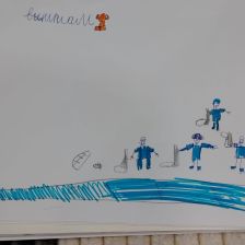 Матвей в конкурсе ««Я — чемпион!»»