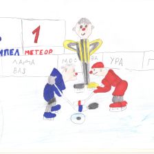 ТИМУР в конкурсе ««Я — чемпион!»»