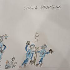 Егор в конкурсе ««Я — чемпион!»»