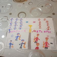 Татьяна в конкурсе ««Я — чемпион!»»