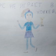 Аполлинария