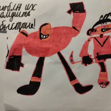 Максим в конкурсе ««Я — чемпион!»»