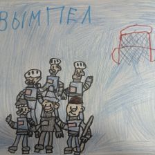 Дмитрий в конкурсе ««Я — чемпион!»»