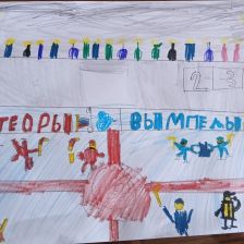 Кирилл в конкурсе ««Я — чемпион!»»