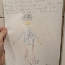 Ярослав в конкурсе ««Я — чемпион!»»