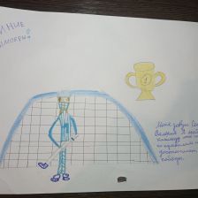 Сенникова Валерия