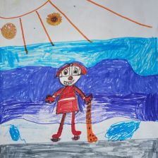 Литвинова Эржени