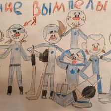 Виктор