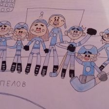 Катя в конкурсе ««Я — чемпион!»»