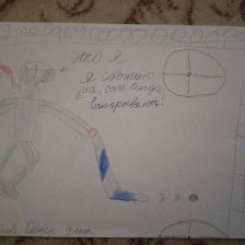 Семен в конкурсе ««Я — чемпион!»»