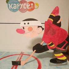 Кучумов Егор