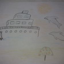 Елизавета II