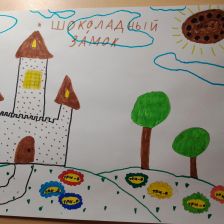 Жасмина в конкурсе «Дружить веселее вместе с ТРИО»