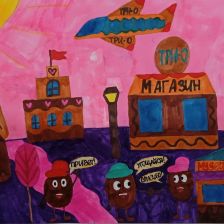 Лена в конкурсе «Дружить веселее вместе с ТРИО»