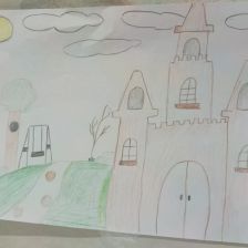 Константин