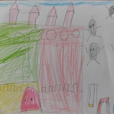 Диана Александровна Полосмак