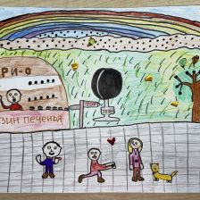 Злата Дмитриевна Смирнова в конкурсе «Дружить веселее вместе с ТРИО»