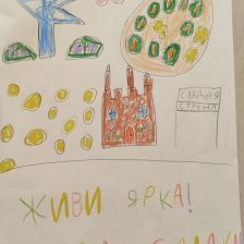 Арина Александровна Кулешова