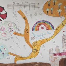 Белла Биркановна Курт