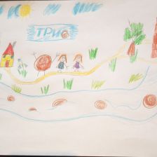 Александра Горбунцова