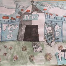 Айша Рамзановна Гадаева