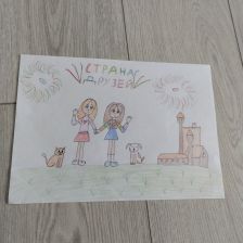 Ксения Владимировна Быкова