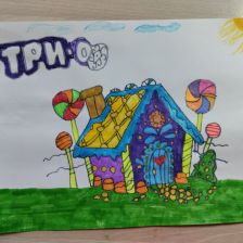 Александра Павловна Печникова в конкурсе «Дружить веселее вместе с ТРИО»