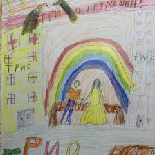 Кристина Андреевна Шабанова