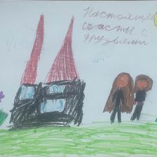 Полина Дмитриевна Астафьева