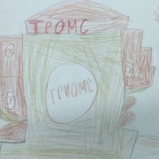 Сергей Игоревич Виноградов