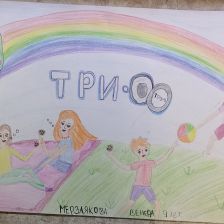 Венера Григорьевна Мерзлякова