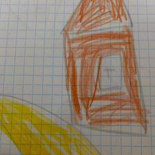 Илья Сергеевис Лодин