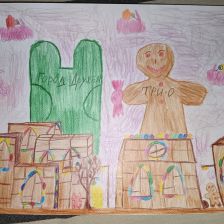 Денис Алексеевич Зырянов