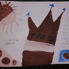 Дарья Мелькова