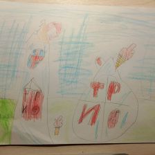 Олеся Вячеславовна Теслюк