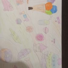 Моника Арбаковна Петросян