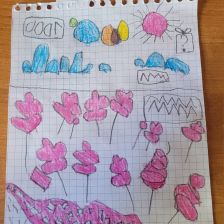 Левон Тигранович Беджанян