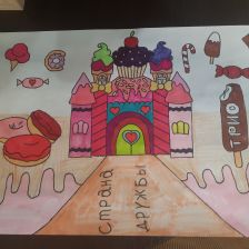 Арина Андреевна Болотникова