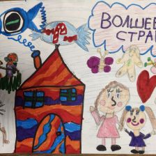 Валерия Протасова