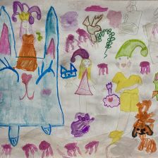 Александра