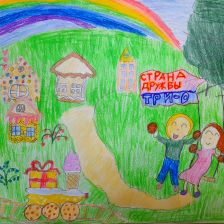 Елена Дмитриевна Зотова