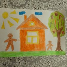 Татьяна Александрович Косарева